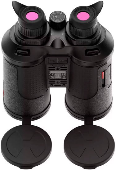 Тепловизионный бинокль Guide TN650