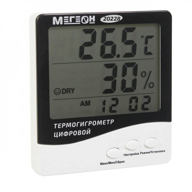 Термогигрометр настольный цифровой МЕГЕОН 20228 с поверкой Термогигрометр настольный цифровой МЕГЕОН 20228 с поверкой