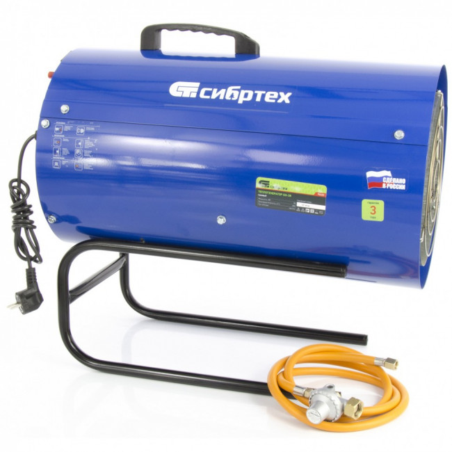 Газовый теплогенератор GH-38, 38 кВт Сибртех Газовый теплогенератор GH-38, 38 кВт Сибртех