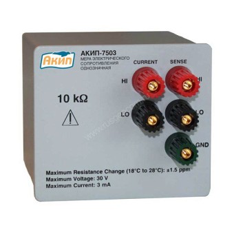 Мера сопротивления АКИП-7503-100Ом Мера сопротивления АКИП-7503-100Ом