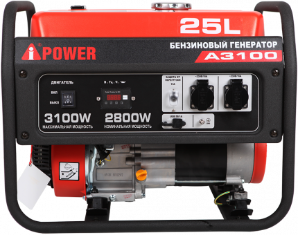 Бензиновый генератор A-iPower A3100 Бензиновый генератор A-iPower A3100