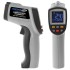 Инфракрасный термометр с цветным дисплеем МЕГЕОН 16950