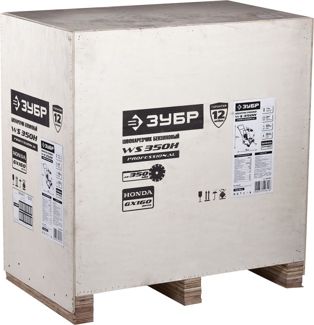 Бензиновый швонарезчик (резчик швов) ЗШБ-350 Х ЗУБР Профессионал
