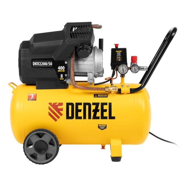 Компрессор воздушный коаксиальный DKV2200/50 Х-PRO Denzel