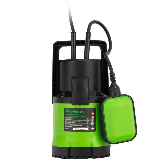 Дренажный насос для чистой воды СДН500-5, 500 Вт, напор 8 м, 8000 л/ч Сибртех Дренажный насос для чистой воды СДН500-5, 500 Вт, напор 8 м, 8000 л/ч Сибртех