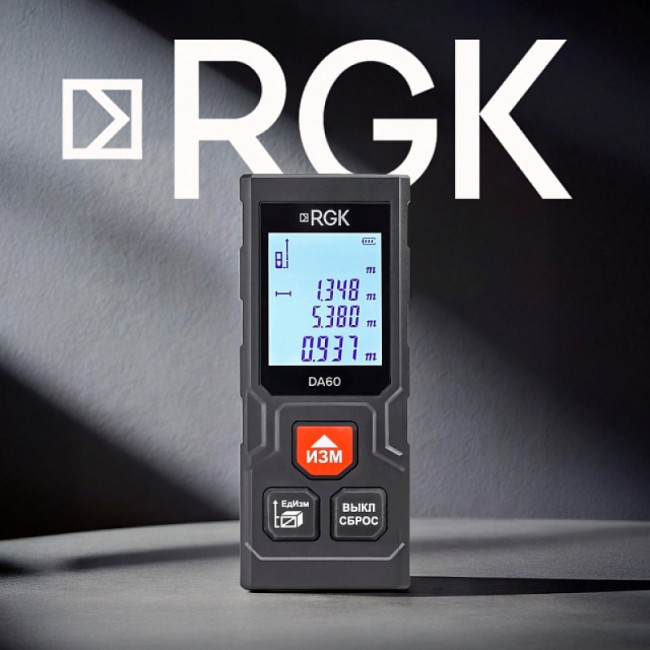 Лазерный дальномер RGK DA60 Лазерный дальномер RGK DA60