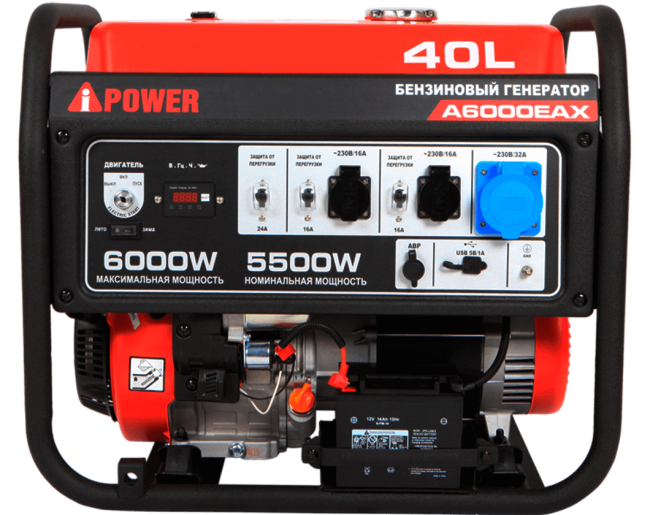 Бензиновый генератор A-iPower A6000EAX + транспортировочный комплект A-iPower L Бензиновый генератор A-iPower A6000EAX + транспортировочный комплект A-iPower L