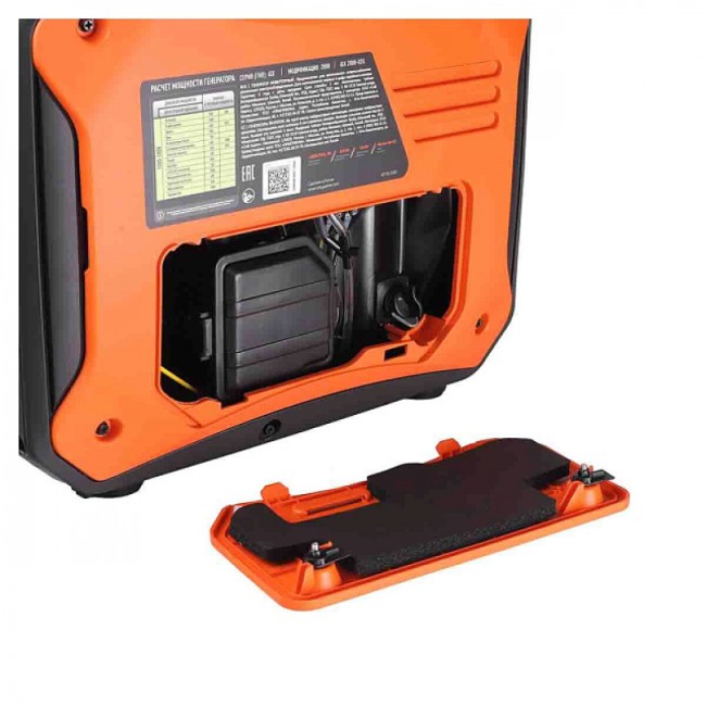 Инверторный генератор Patriot iGX 2000 Инверторный генератор Patriot iGX 2000