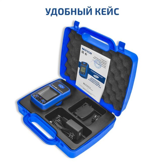 Газоанализатор (измеритель концентрации озона) МЕГЕОН 08208 Газоанализатор (измеритель концентрации озона) МЕГЕОН 08208