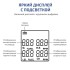Газоанализатор (комбинированный измеритель 4 в 1) МЕГЕОН 08190 Газоанализатор (комбинированный измеритель 4 в 1) МЕГЕОН 08190