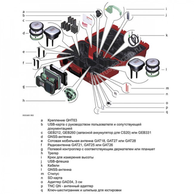 GNSS приёмник LEICA GS18T LTE&UHF (unlimited) GNSS приёмник LEICA GS18T LTE&UHF (unlimited)