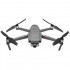 Квадрокоптер DJI Mavic 2 Enterprise