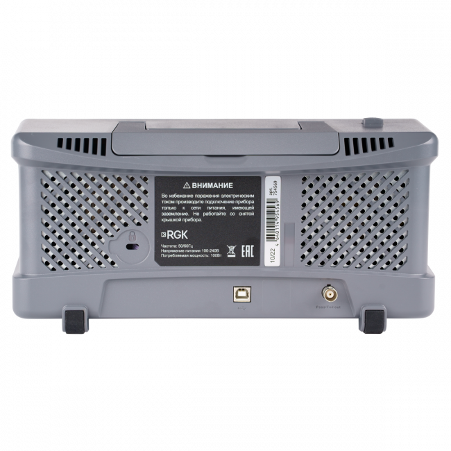 Цифровой осциллограф RGK DO-1002 Цифровой осциллограф RGK DO-1002