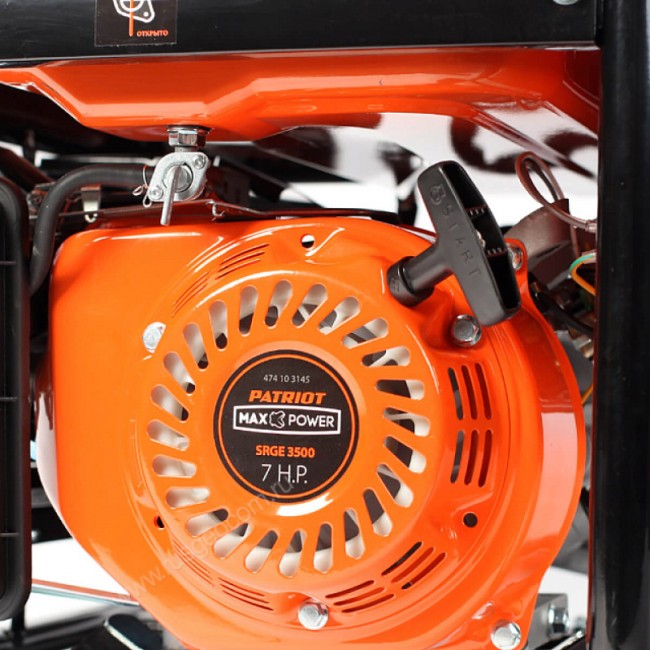 Бензиновый генератор Patriot Max Power SRGE 3500 Бензиновый генератор Patriot Max Power SRGE 3500