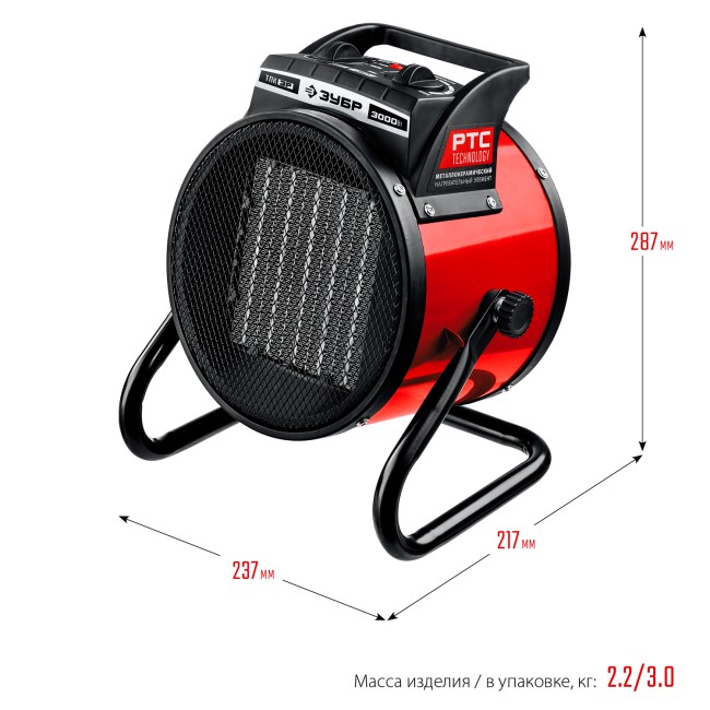 Электрическая тепловая пушка ТПК-3Р ЗУБР 3 кВт Электрическая тепловая пушка ТПК-3Р ЗУБР 3 кВт