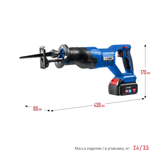 Пила сабельная SPB-180-41 ЗУБР 1 АКБ Пила сабельная SPB-180-41 ЗУБР 1 АКБ