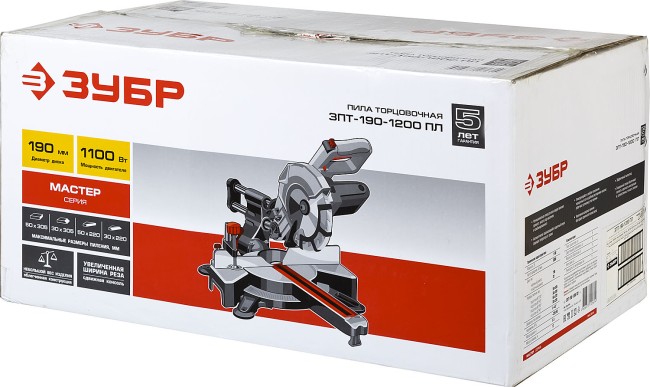 Пила торцовочная с протяжкой ЗПТ-190-1200 ПЛ ЗУБР Пила торцовочная с протяжкой ЗПТ-190-1200 ПЛ ЗУБР