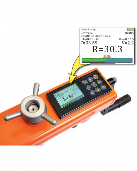 Измеритель прочности бетона ОНИКС-1.ОС 100 TFT Измеритель прочности бетона ОНИКС-1.ОС 100 TFT