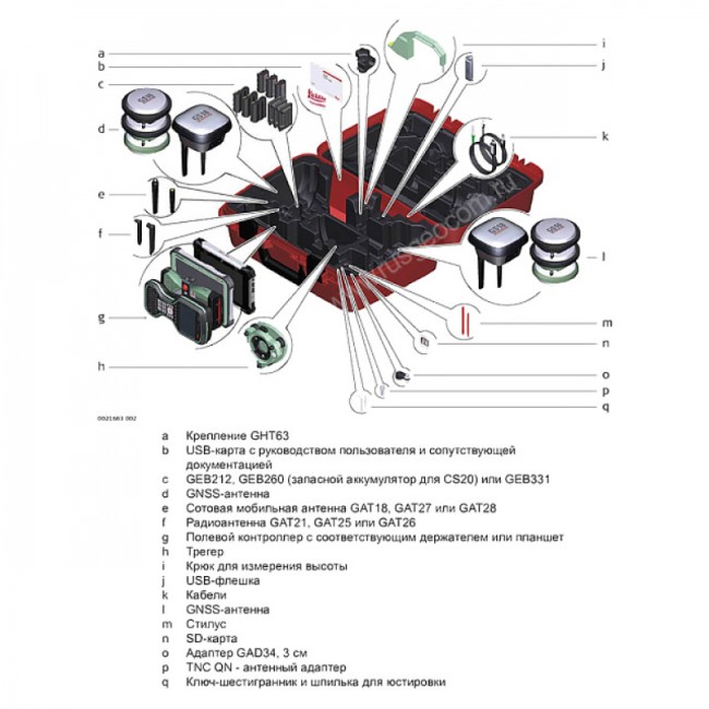 Комплект GNSS-приемника RTK база Leica GS18 I (LTE и радио) Комплект GNSS-приемника RTK база Leica GS18 I (LTE и радио)