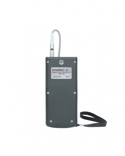 Электронный склерометр ОНИКС-2.5 версия 1 со встроенным пирометром Электронный склерометр ОНИКС-2.5 версия 1 со встроенным пирометром