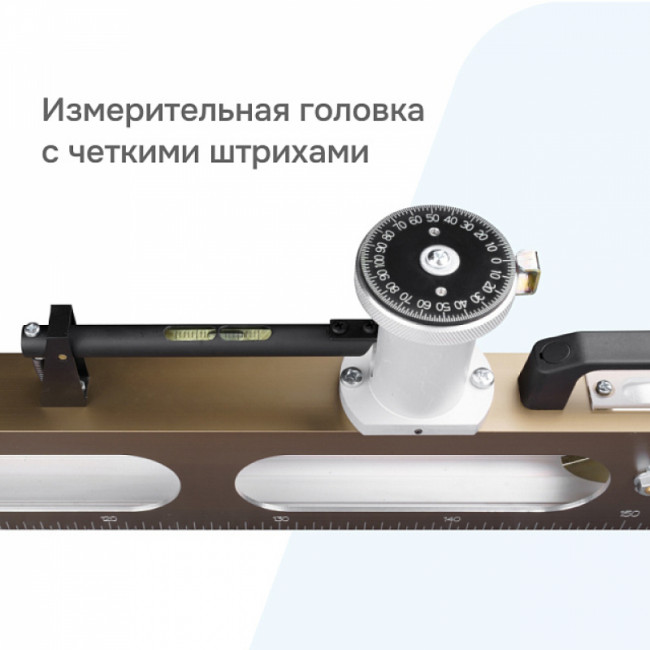 Дорожная рейка РДУ Кондор-Компакт с поверкой + дорожное колесо RGK Q64