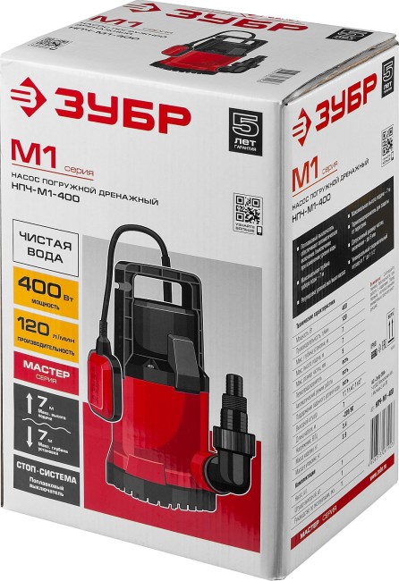Дренажный насос с минимальным уровнем откачки НПЧ-М1-400 ЗУБР 400 Вт Дренажный насос с минимальным уровнем откачки НПЧ-М1-400 ЗУБР 400 Вт