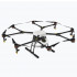 Октокоптер DJI Agras MG-1 Октокоптер DJI Agras MG-1