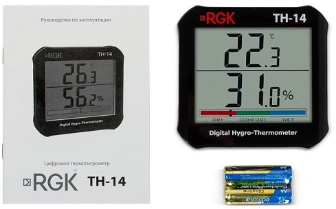 Термогигрометр RGK TH-14 Термогигрометр RGK TH-14